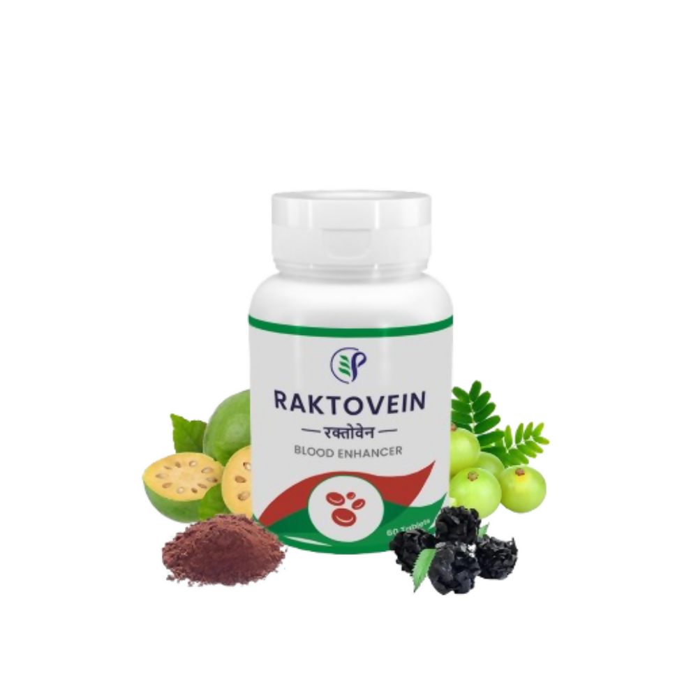 Pathak Ayurvedic Pharmacy Raktovein Tablets