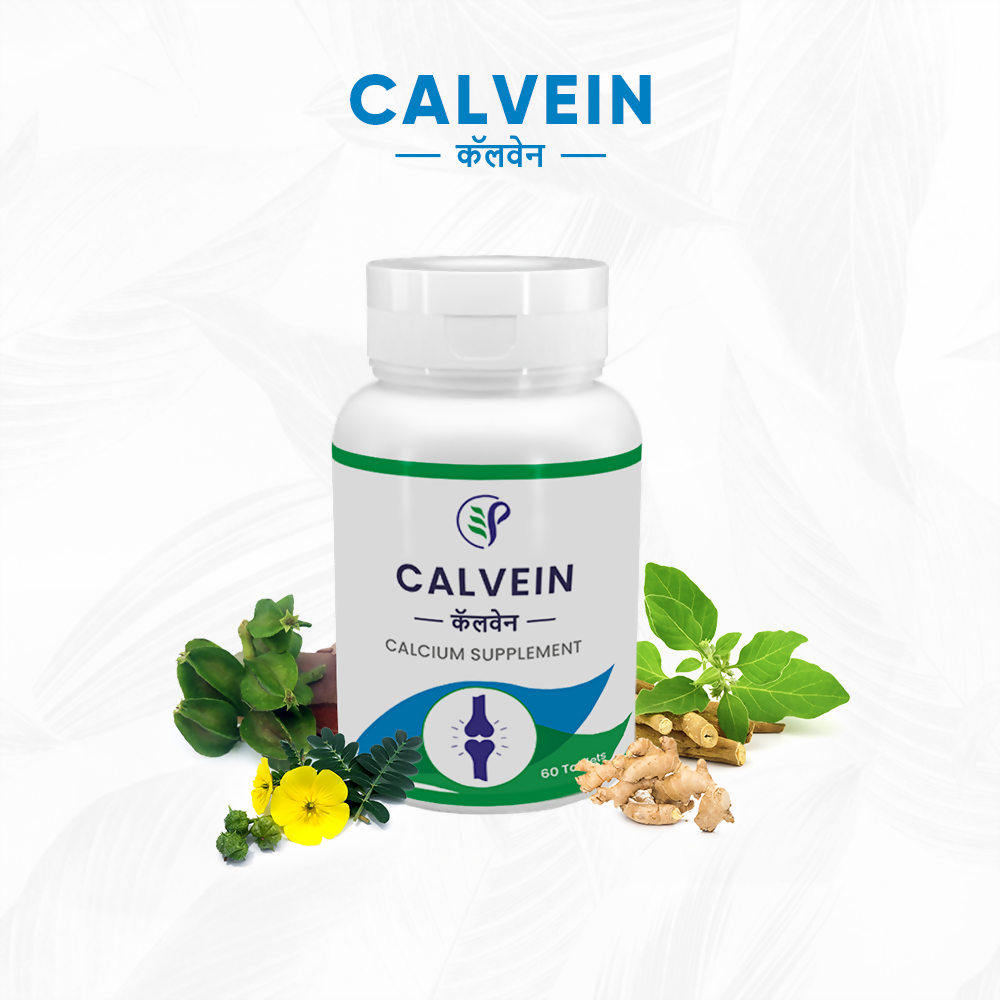 Pathak Ayurvedic Pharmacy Calvein Tablets