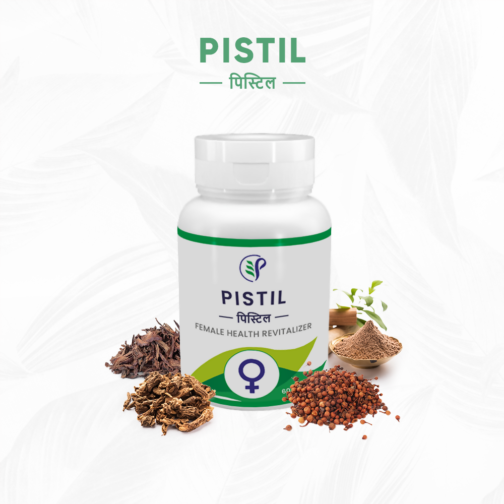 Pathak Ayurvedic Pharmacy Pistil Tablets