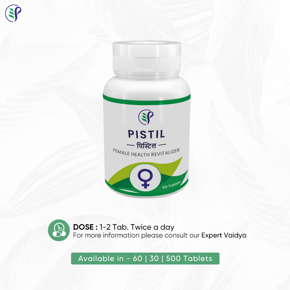 Pathak Ayurvedic Pharmacy Pistil Tablets