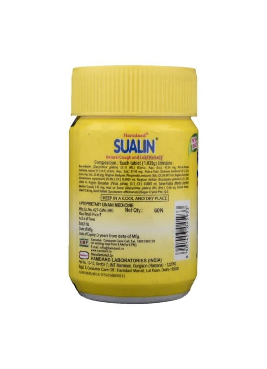 Hamdard Ayurvedic Sualin Tablets