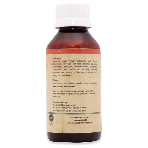 Isha Arogya Swaskas Syrup