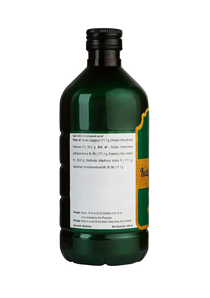 Kerala Ayurveda Kutajarishta