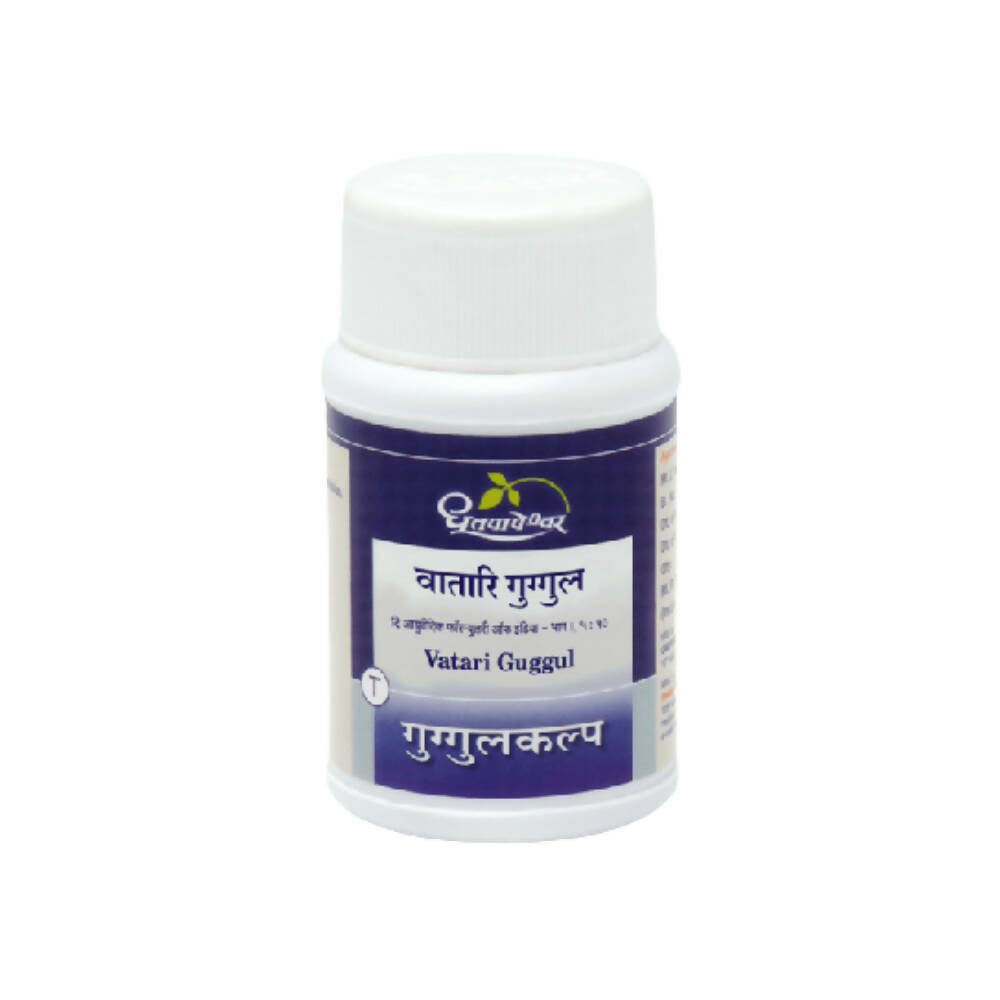 Dhootapapeshwar Vatari Guggul Tablets (60 tabs)