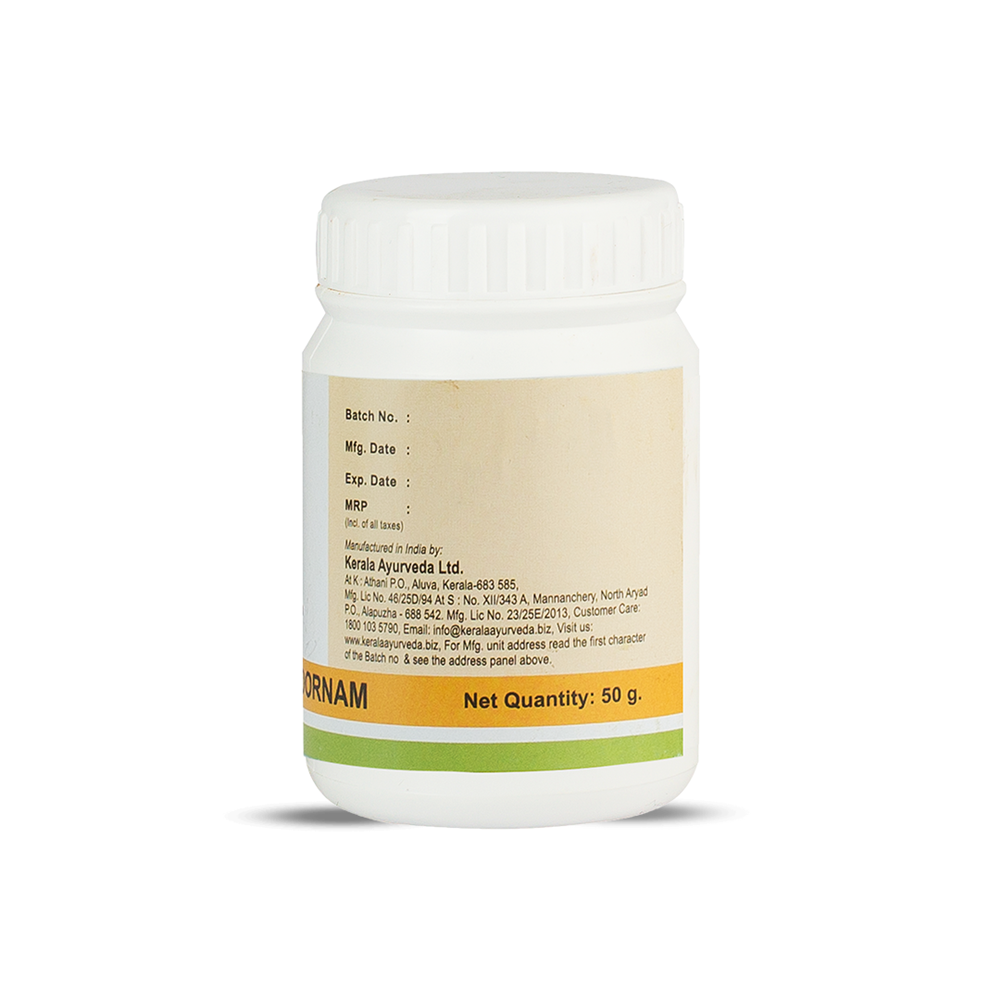 Kerala Ayurveda Hinguvachadi Pills