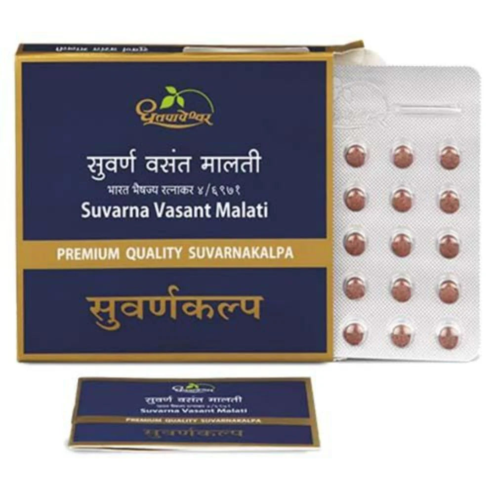 Dhootapapeshwar Swarna/Suvarna Vasant Malati (10 tab - Premium Quality Suvarnakalpa, 30 tab - Premium Quality Suvarnakalpa, 10 Tab - Standard Quality Suvarnakalpa)