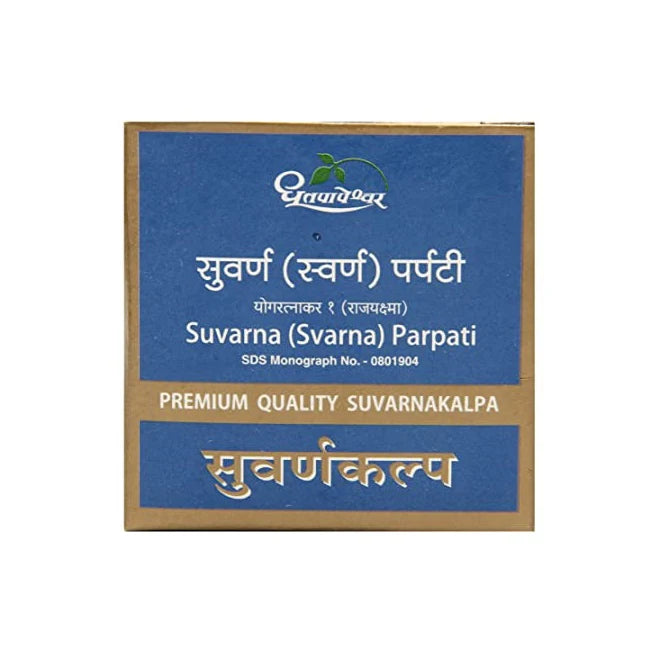 Dhootapapeshwar Swarna/Suvarna Parpati (10 tabs)