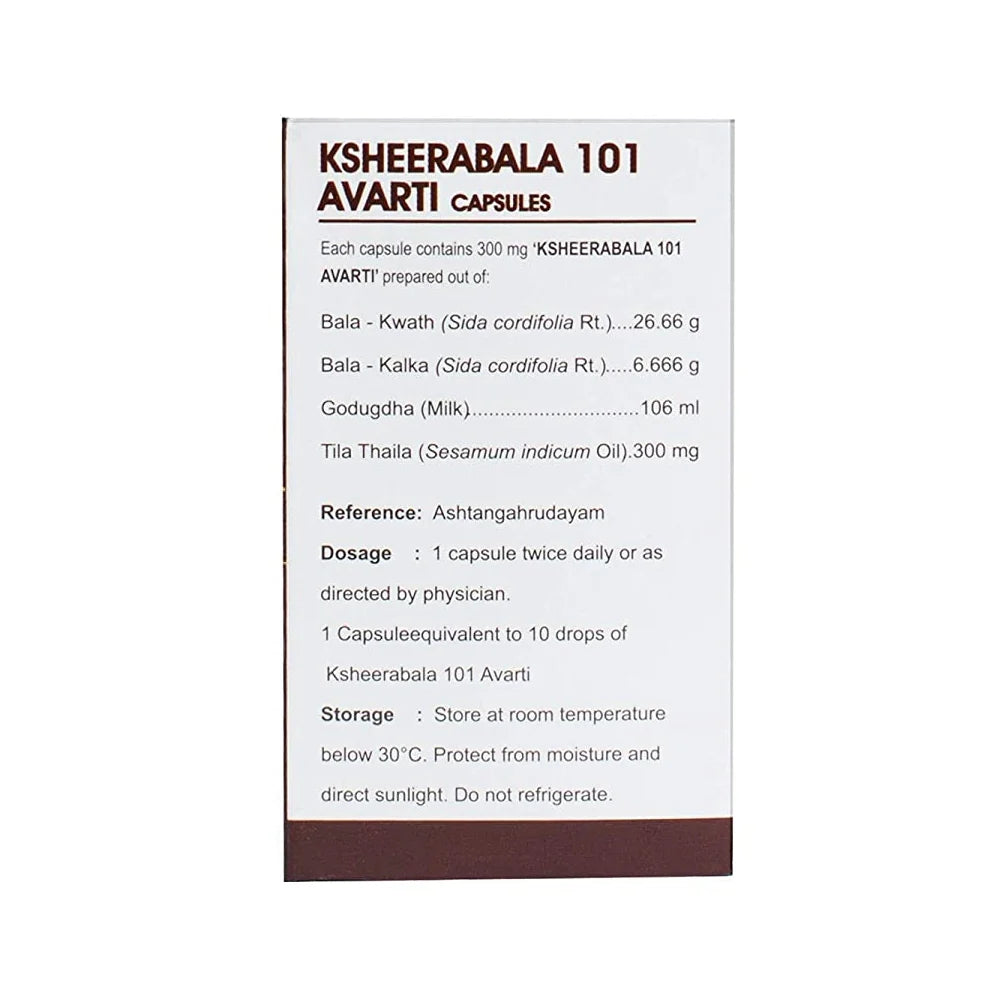 Ksheerabala 101 capsules