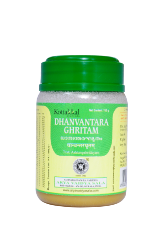 Dhanwantara Ghritam - 150GM, (Pack Of 1), Of Arya Vaidya Sala Kottakkal