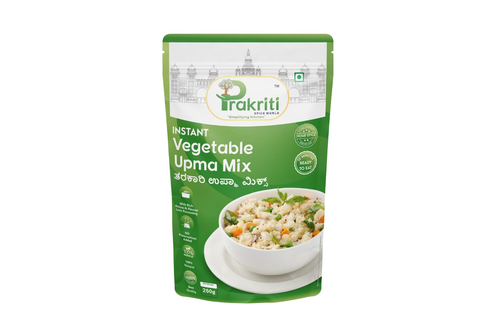 Instant Vegetable Upma- Prakriti Spice World