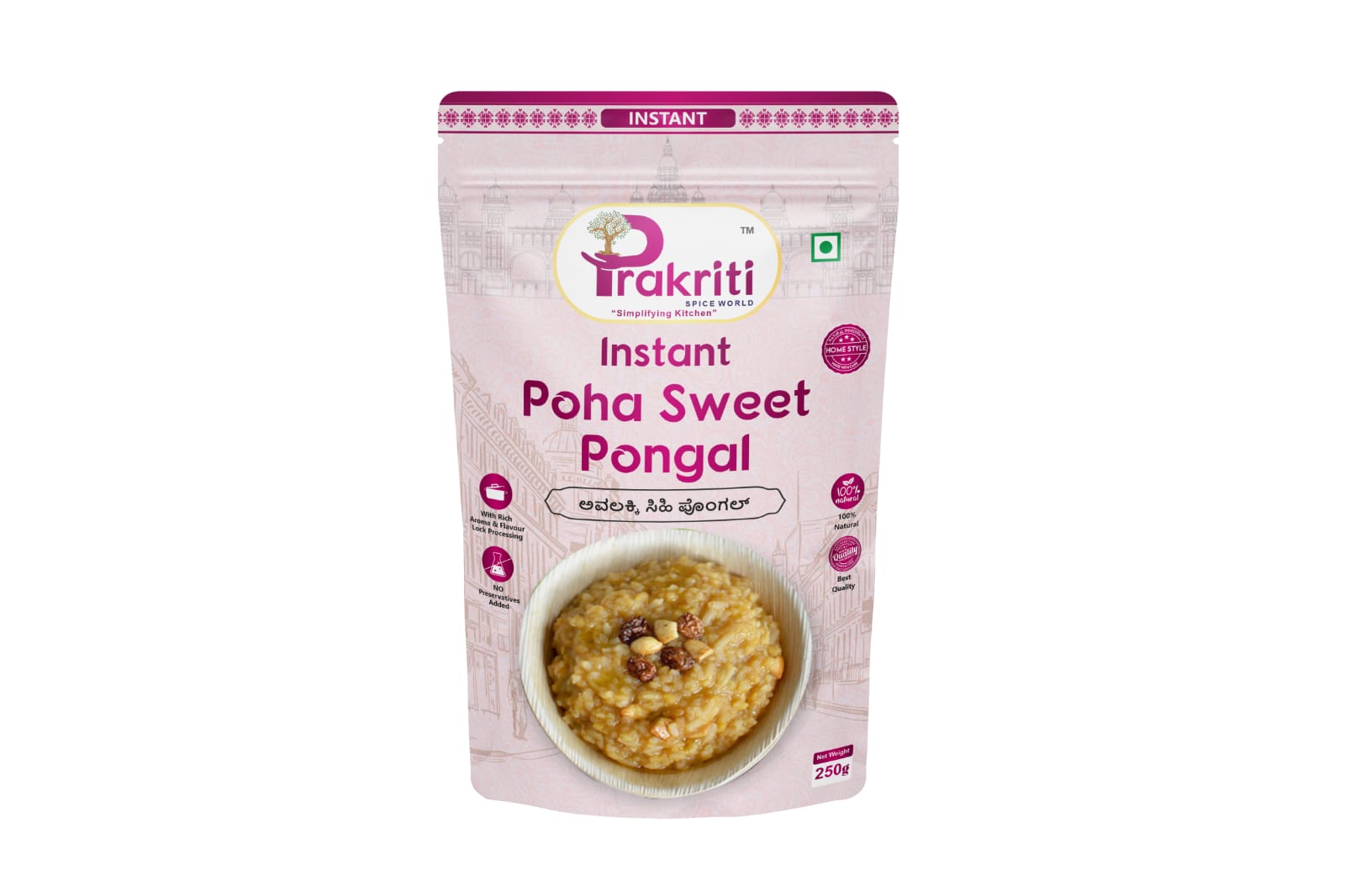 Poha Sweet Pongal- Prakriti Spice World