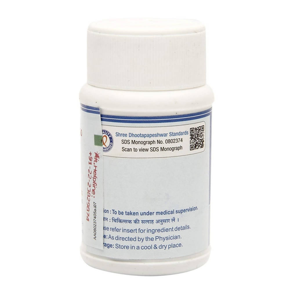 Dhootapapeshwar Gandamala Kandan Rasa Tablets (60 Tablets, 1000 Tablets)