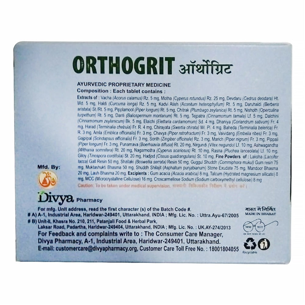 Patanjali Divya Orthogrit