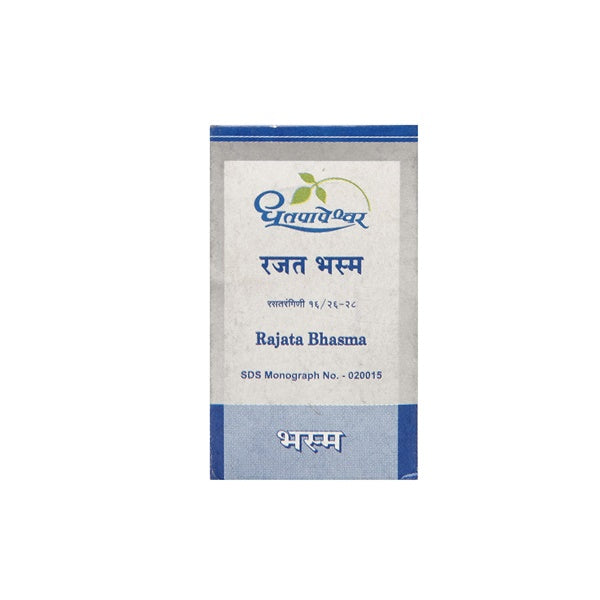 Dhootapapeshwar Rajata Bhasma (1 gm, 2 gm, 5 gm)