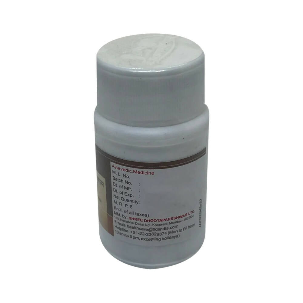 Dhootapapeshwar Kukkutandatvak Bhasma Tablets (60 tabs)