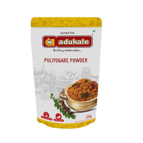 Adukale Puliyogare Powder