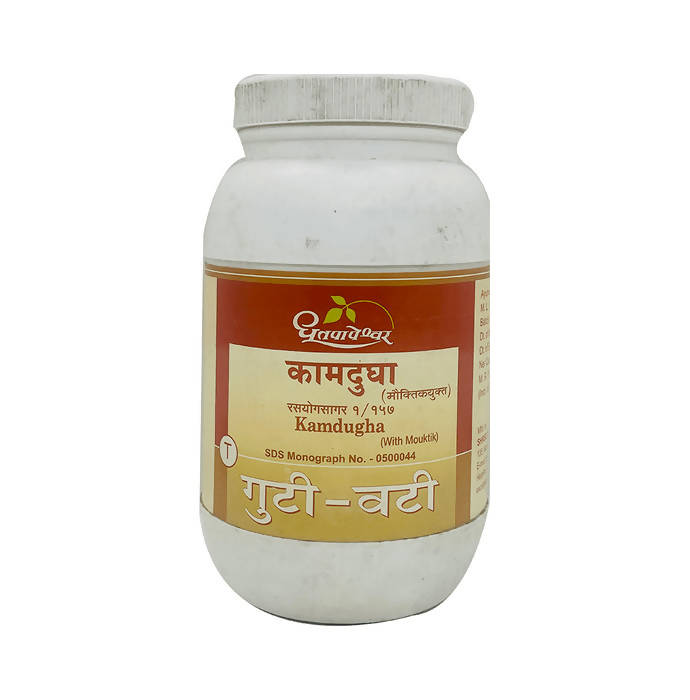 Dhootapapeshwar Kamdugha (with Mouktik) Tablets (500 tabs, 25 tabs)