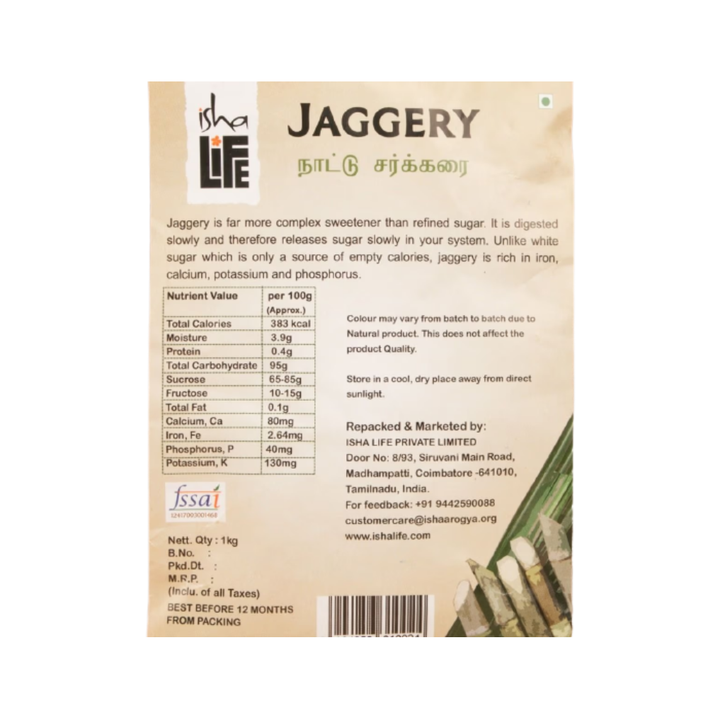 Isha Life Jaggery Powder