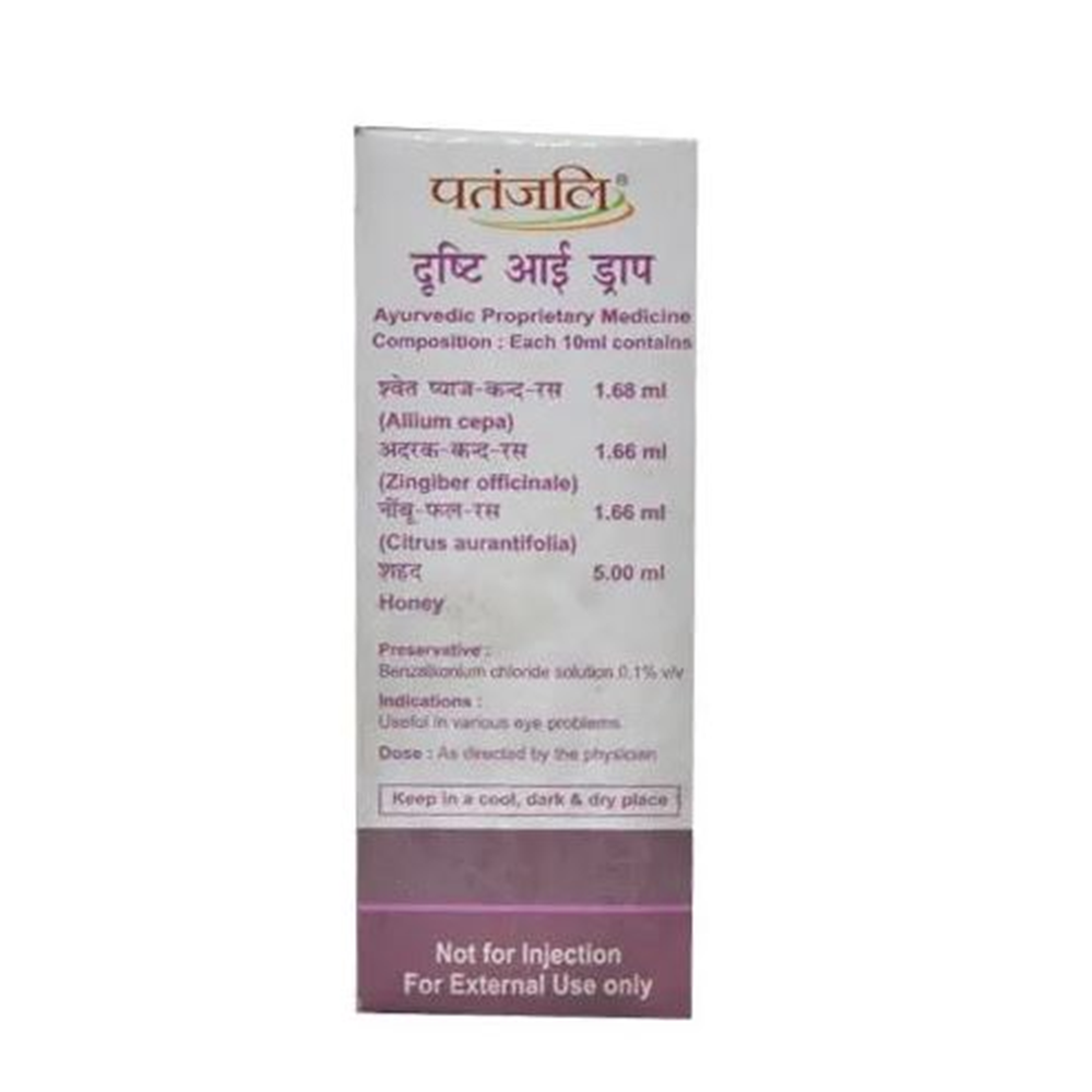 Patanjali Drishti Eye Drop