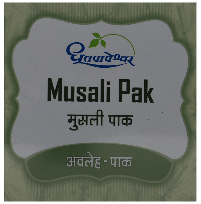 Dhootapapeshwar Musali Pak (200 gm)