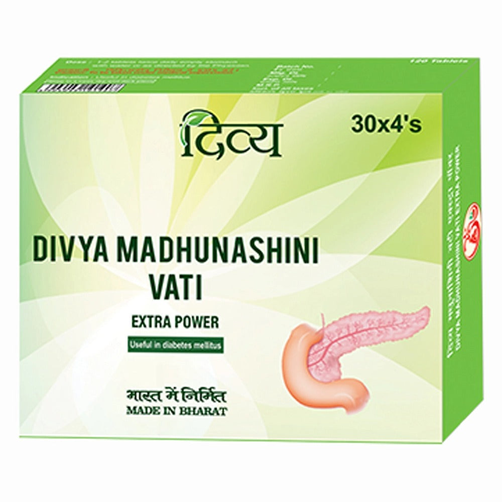 Patanjali Divya Madhunashini Vati Extra Power