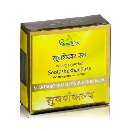 Dhootapapeshwar Sootashekhar Rasa Standard Quality Suvarnakalpa Tablets (10 Tabs, 30 Tabs)