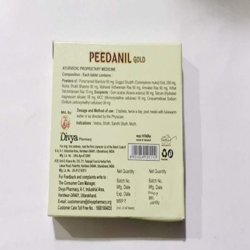 Patanjali Divya Peedanil Gold Tablet