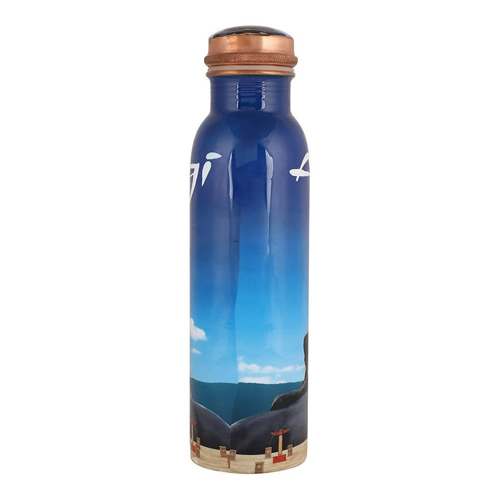 Isha Life Adiyogi Copper Water Bottle