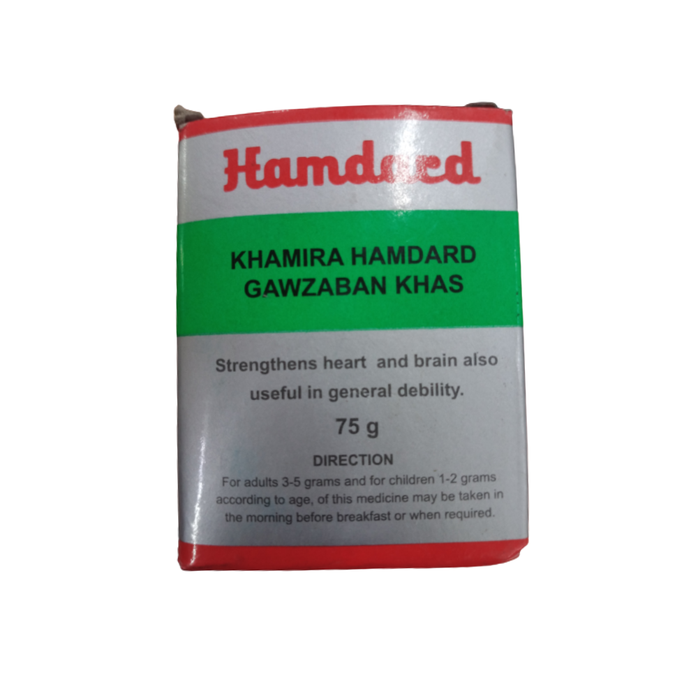 Hamdard Khamira Hamdard Gawzaban Khas