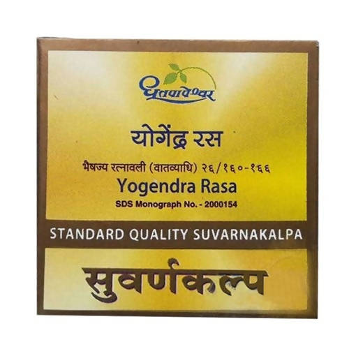 Dhootapapeshwar Yogendra Rasa Standard Quality Suvarnakalpa (10 Tablets, 30 Tablets)