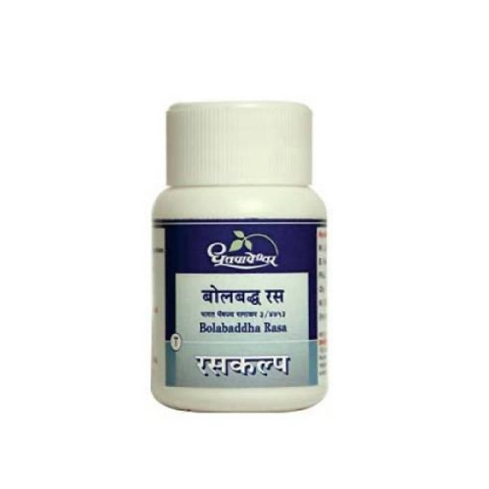 Dhootapapeshwar Bolbaddha Rasa Tablet (25 Tablets, 500 Tablets)