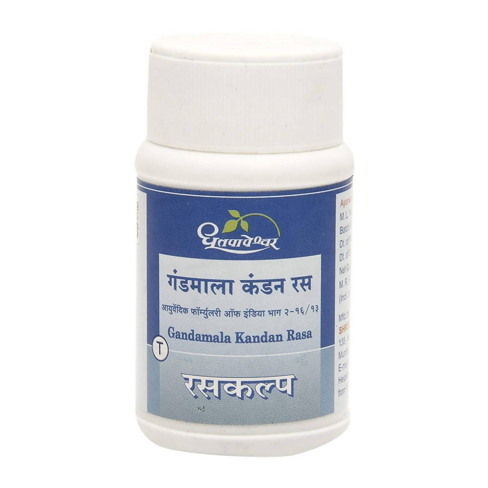 Dhootapapeshwar Gandamala Kandan Rasa Tablets (60 Tablets, 1000 Tablets)