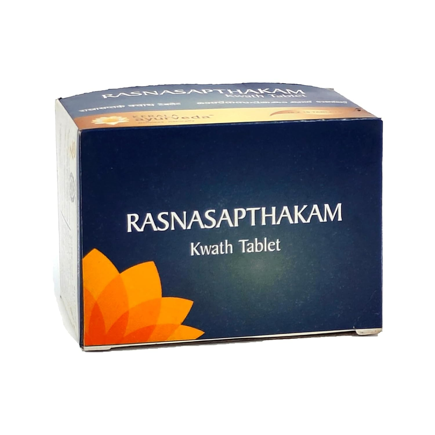 Kerala Ayurveda Rasnasapthakam Kwath Tablet