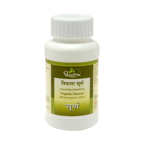 Dhootapapeshwar Triphala Choorna (60 gm, 120 gm, 500 gm)