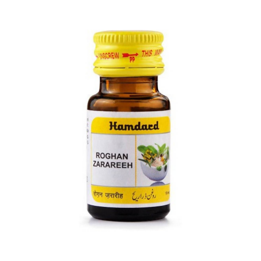 Hamdard Roghan Zarareeh Oil