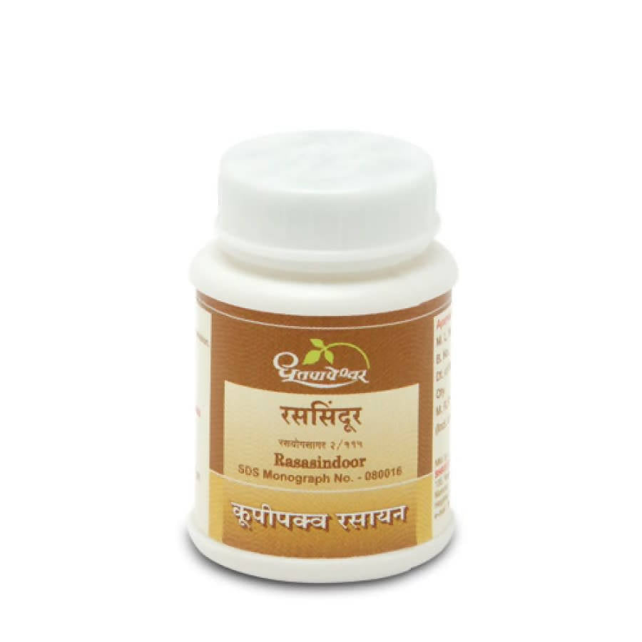 Dhootapapeshwar Rasasindoor Powder (2 gm, 5 gm)