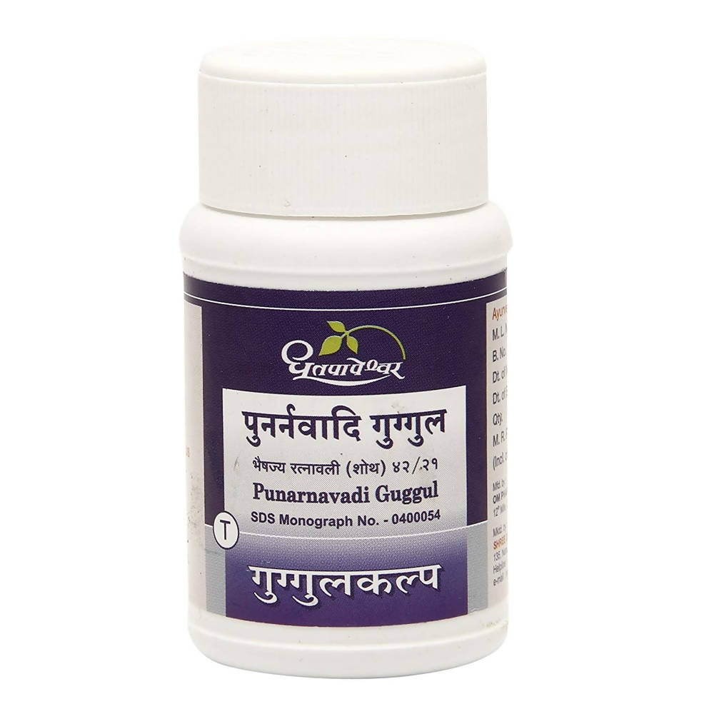 Dhootapapeshwar Punarnavadi Guggul Tablets (60 Tabs, 1000 Tabs)