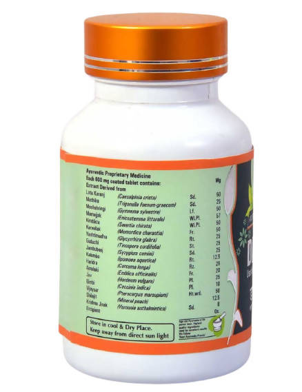 Baps Amrut Dia-Bit Plus Tablets