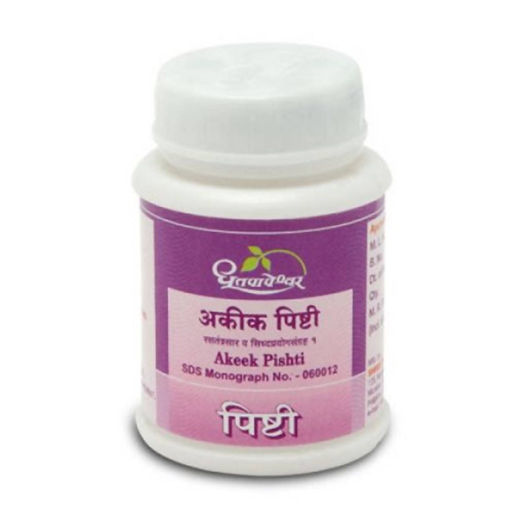 Dhootapapeshwar Akeek Pishti Powder (5 gm)