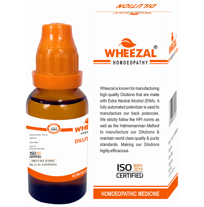 Wheezal Homeopathy Saponaria Officinalis Dilution