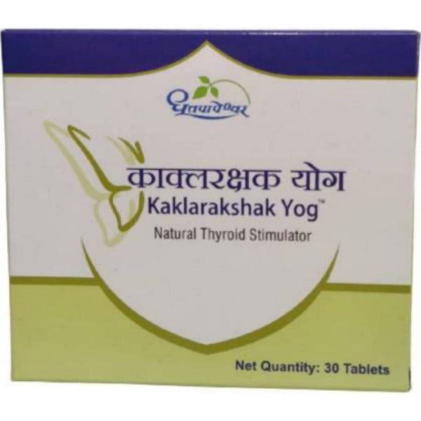 Dhootapapeshwar Kaklarakshak Yog Tablet (30 tabs)