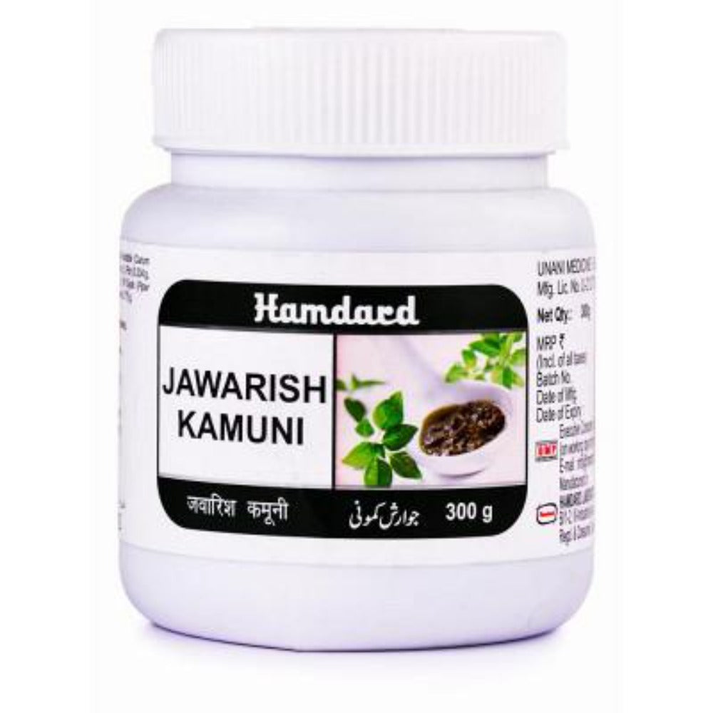 Hamdard Jawarish Kamuni