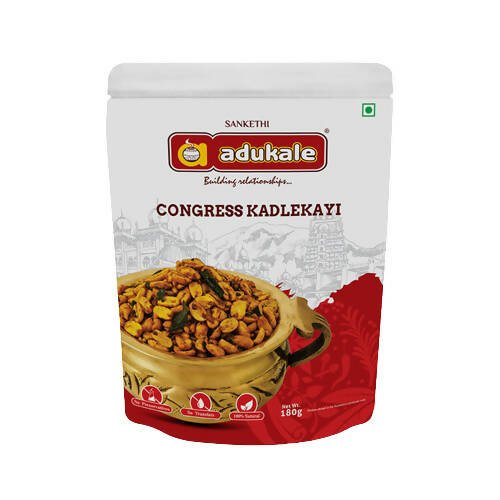 Adukale Congress Kadlekayi (Peanuts)