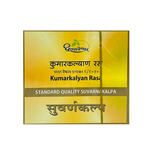 Dhootapapeshwar Kumarkalyan Rasa Standard Quality Suvarnakalpa Tablets (10 Tablets, 30 Tablets)