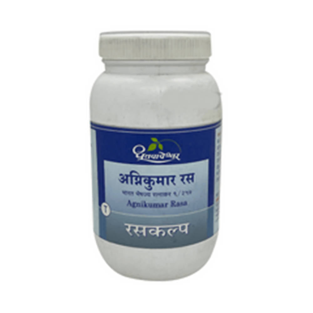 Dhootapapeshwar Agnikumar Rasa Tablets (50 Tablets, 1000 Tablets)