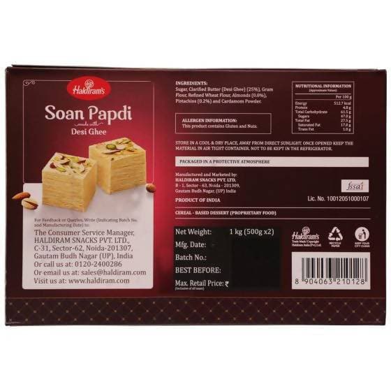 Haldiram's Soan Papdi