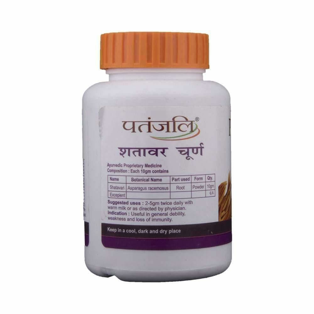 Patanjali Shatavar Churna