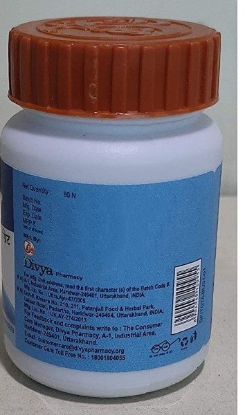 Patanjali Divya Thyrogrit Tabs