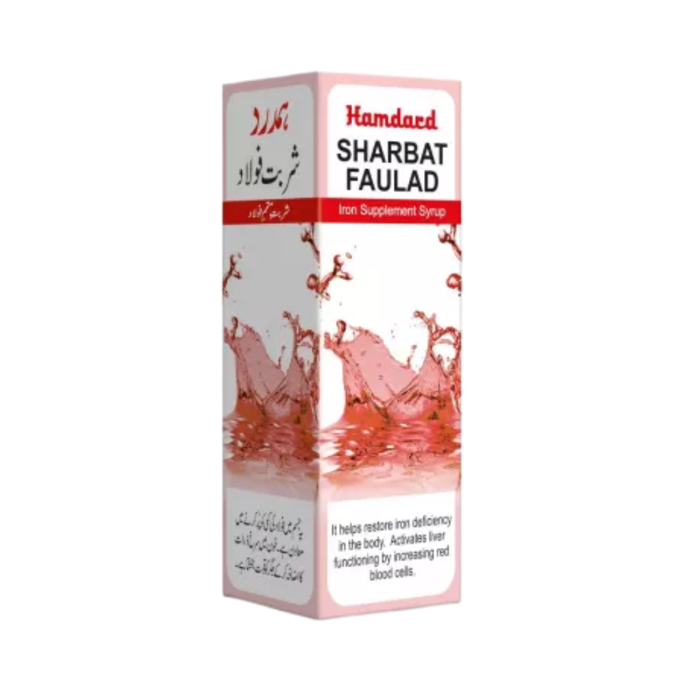 Hamdard Sharbat Faulad