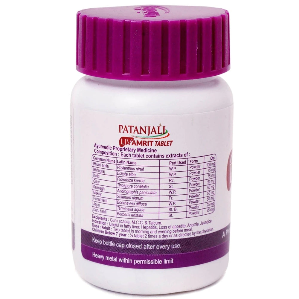 Patanjali Liv Amrit Tablets